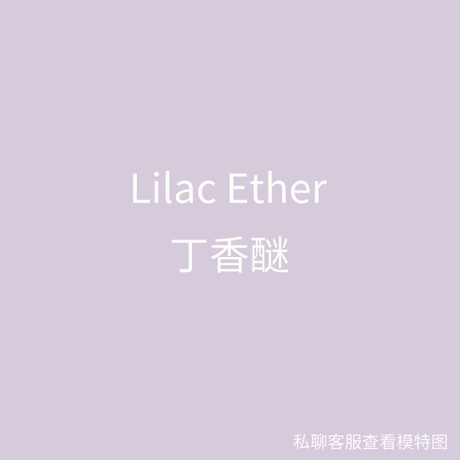 4 Inches/lilac Ether Lilac (double