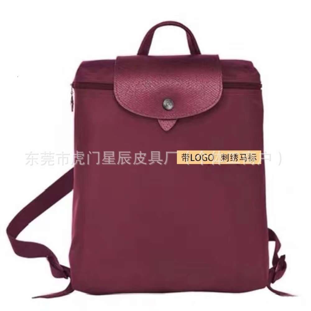 Backpack Wine Red