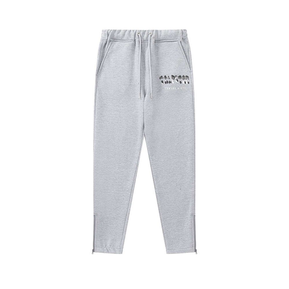 8832 pants gray
