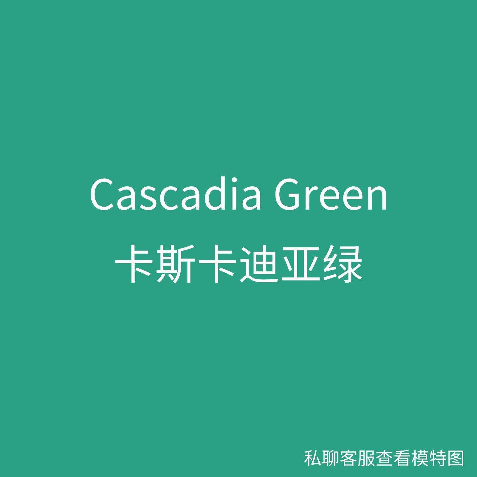 4 Inches/cascadia Green