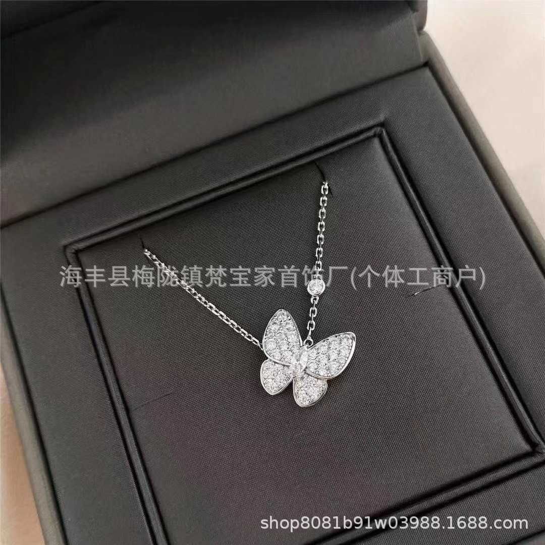 Fanjia Full Diamond Butterfly Platinum