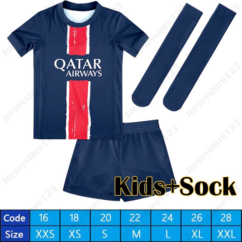 Kids Home Socks