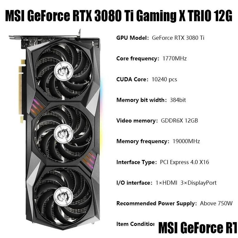 Rtx3080Ti 12G