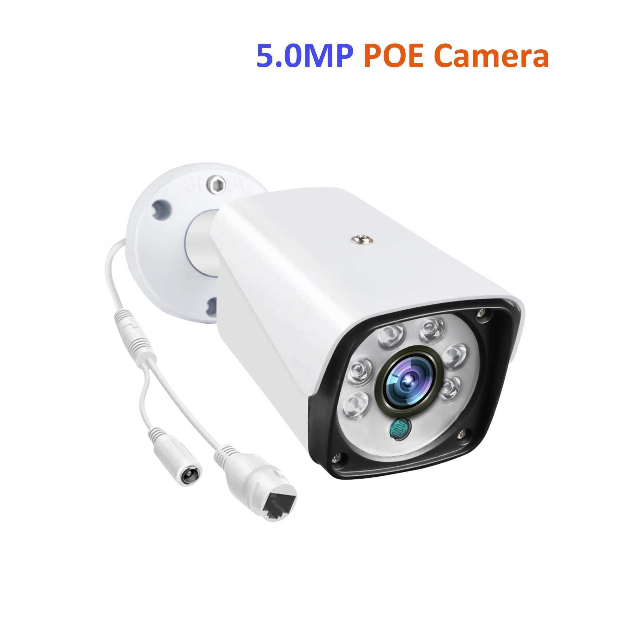 5,0 MP POE IP CAM