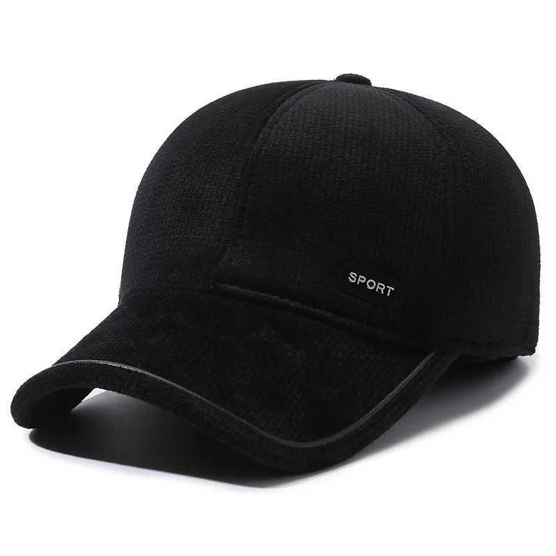 Black Baseball Cap