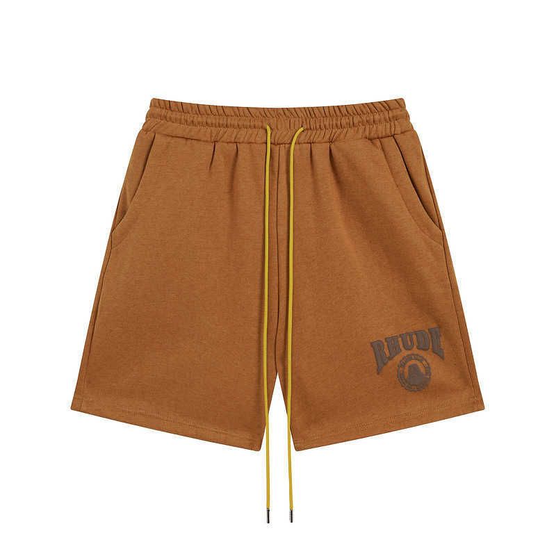 Coffee Color (shorts)