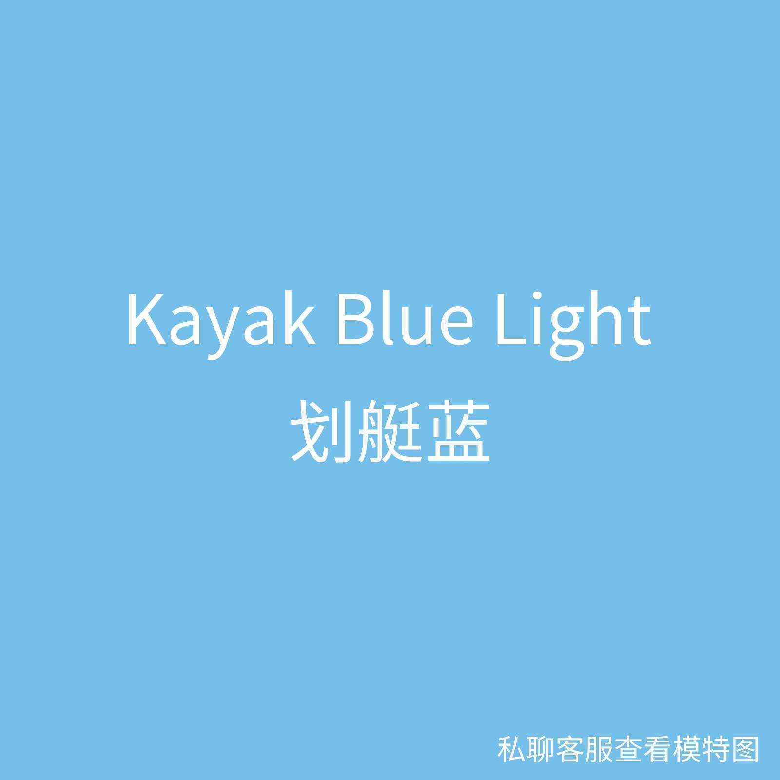 6 Inches/kayak Blue Light Rowing Blue