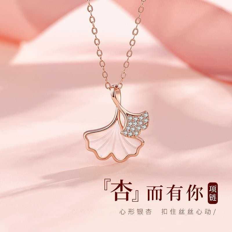 Lucky Necklace Rose Gold