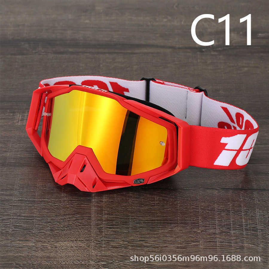 C11 Red Frame with Red Strip