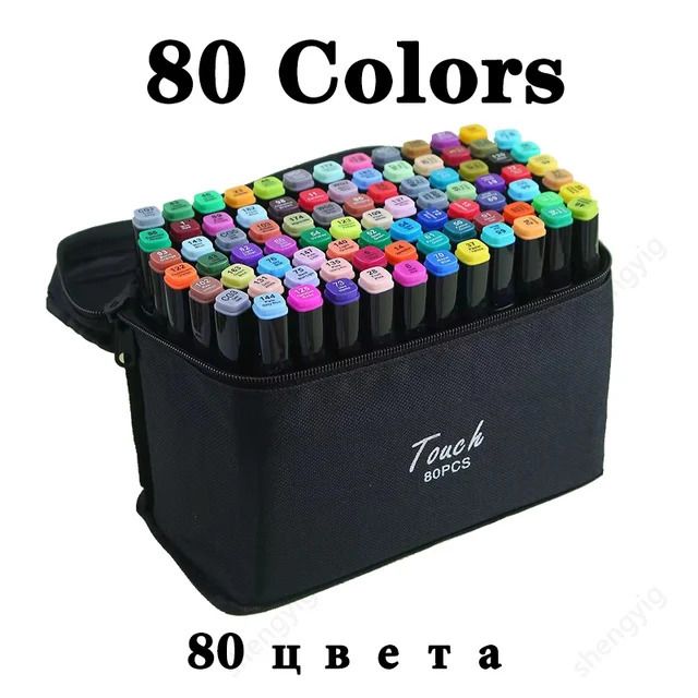 80 Color Set