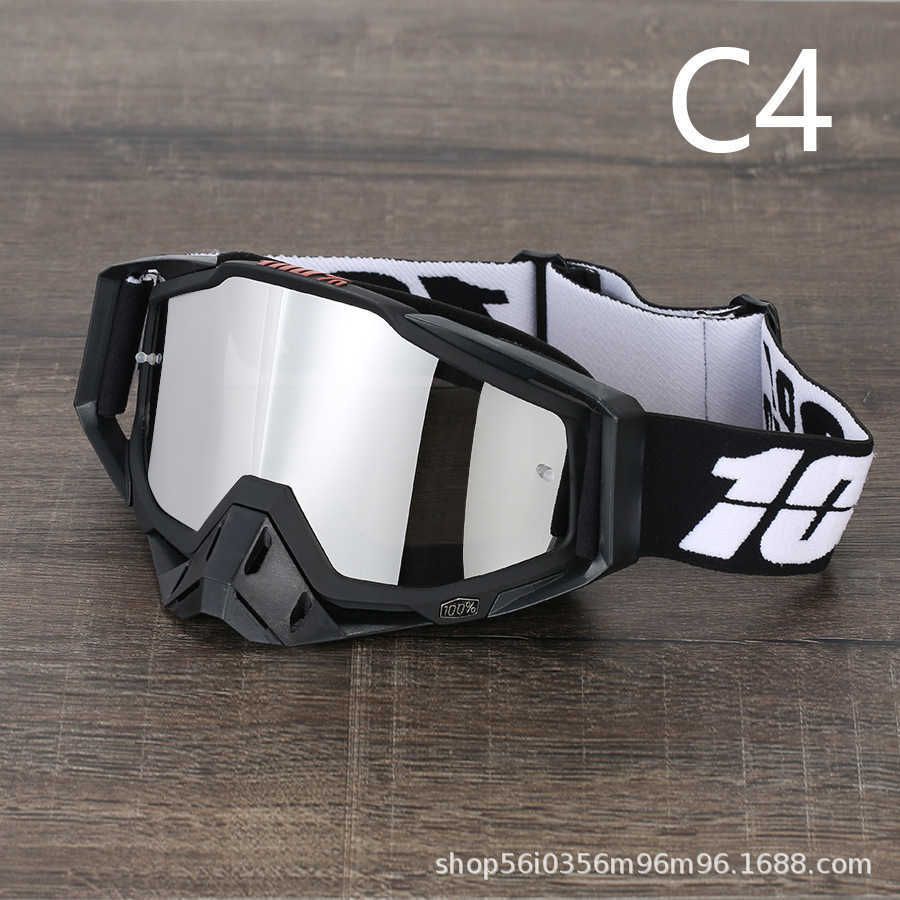 C4 Black Frame Silver Sheet