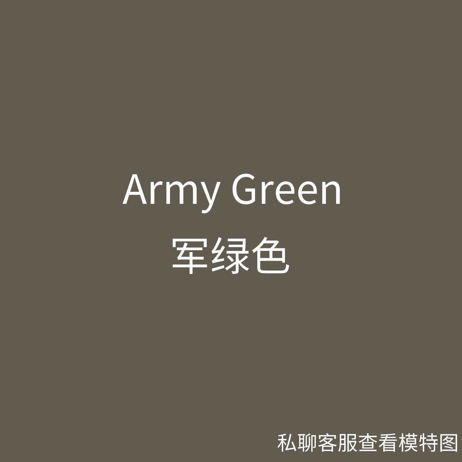 4 Inches/army Green Army Green Spot