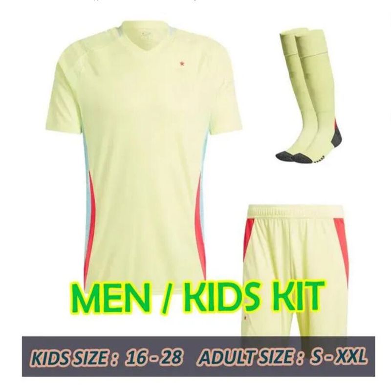 Away kids Kit