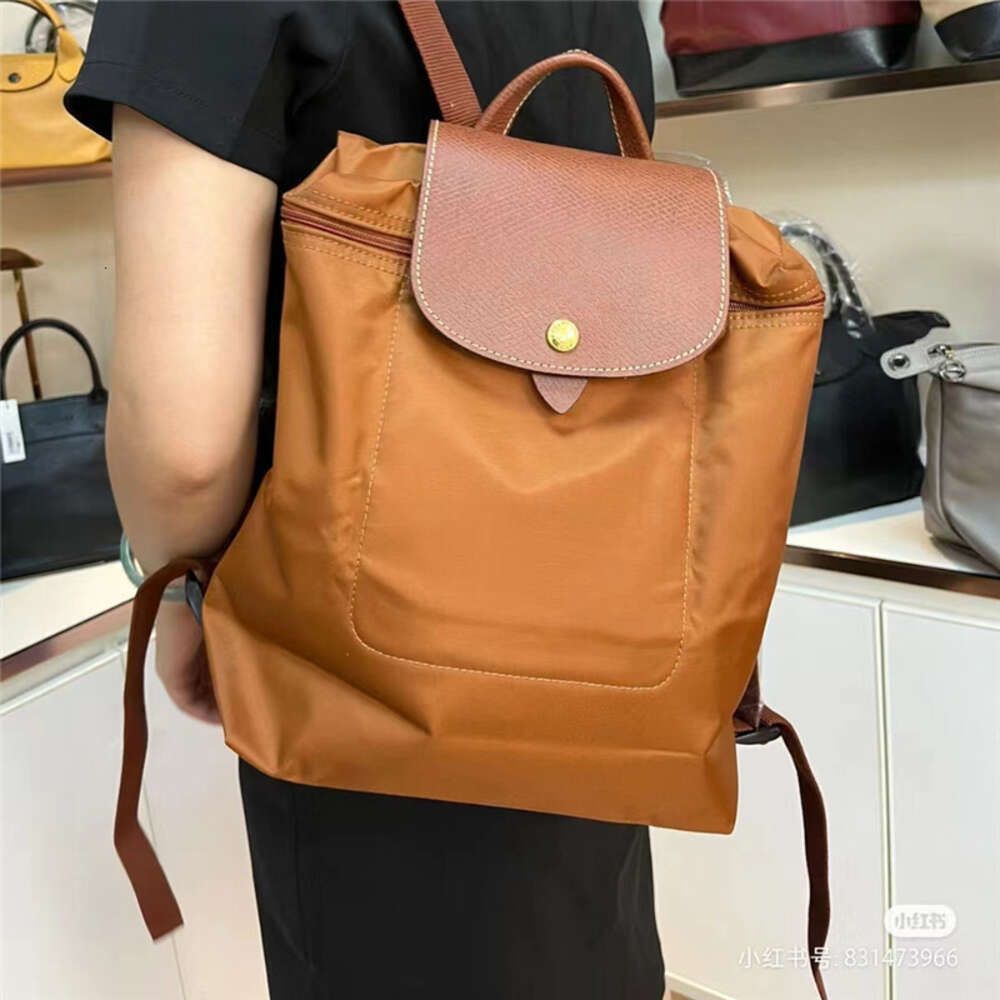 Classic Cognac Backpack