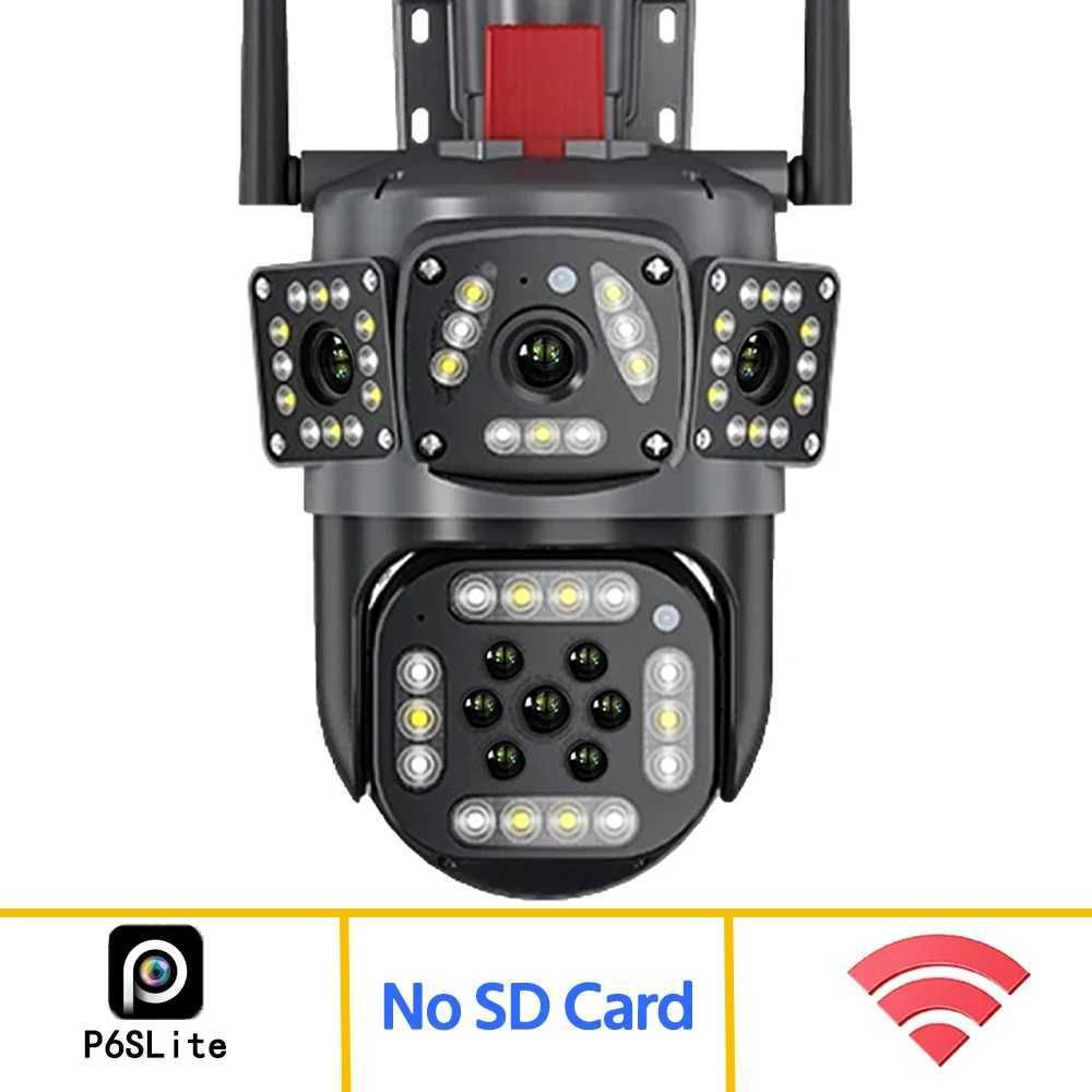 12 MP Non SD Camera-Au-Stecker