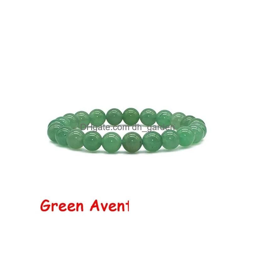 Aventurine verte