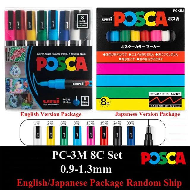 PC-3M 8Colors