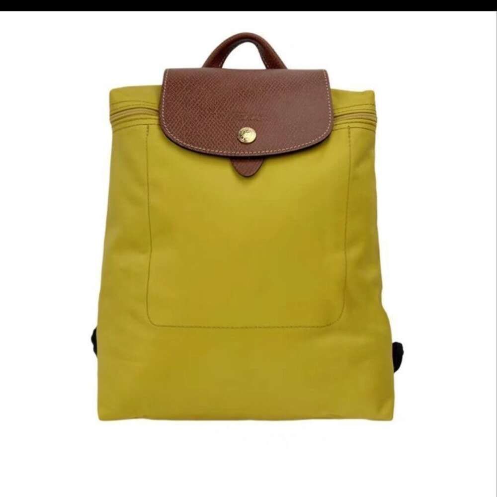 Classic Yellow Backpack