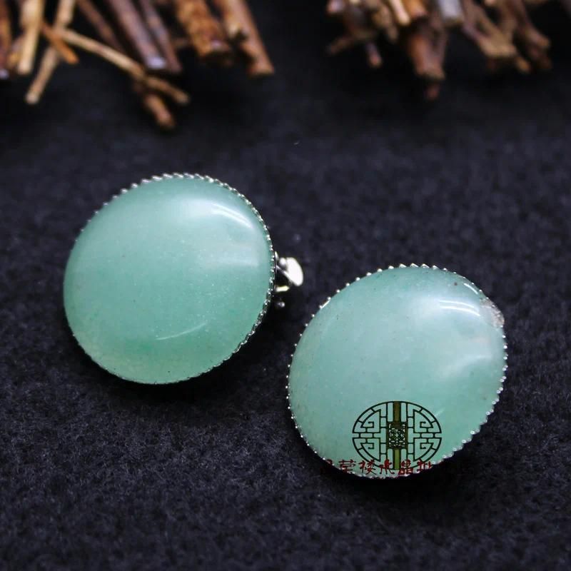 CHINE Aventurine