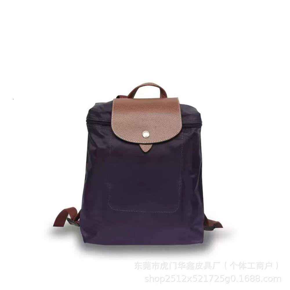 Backpack  Classic Blueberry Purple