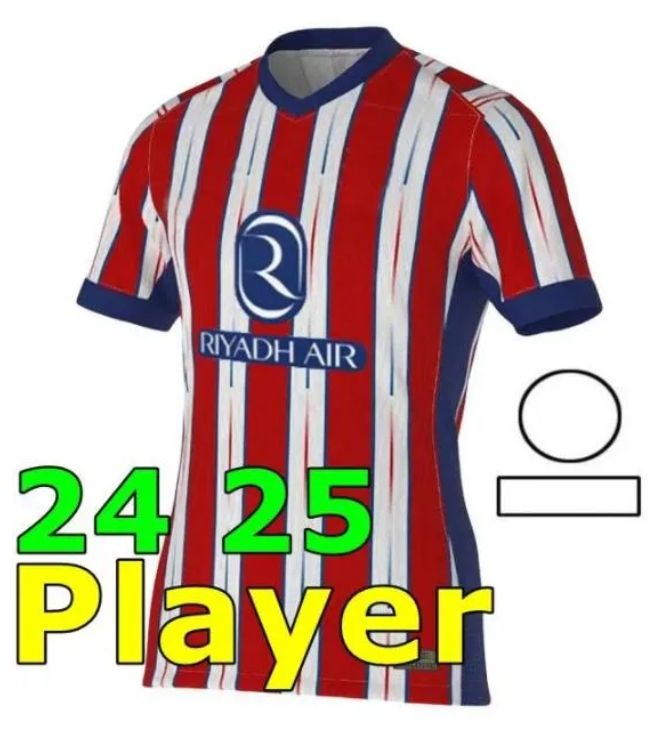 24/25 Home Player+UCL