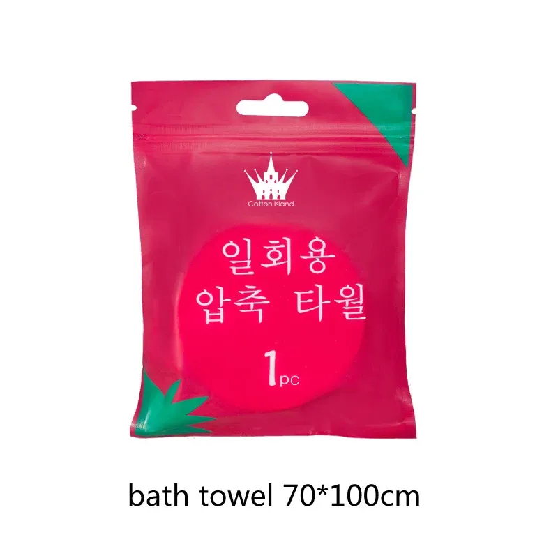 Bath towel 100cm