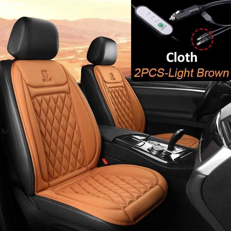 2PCS Light Br-Cloth