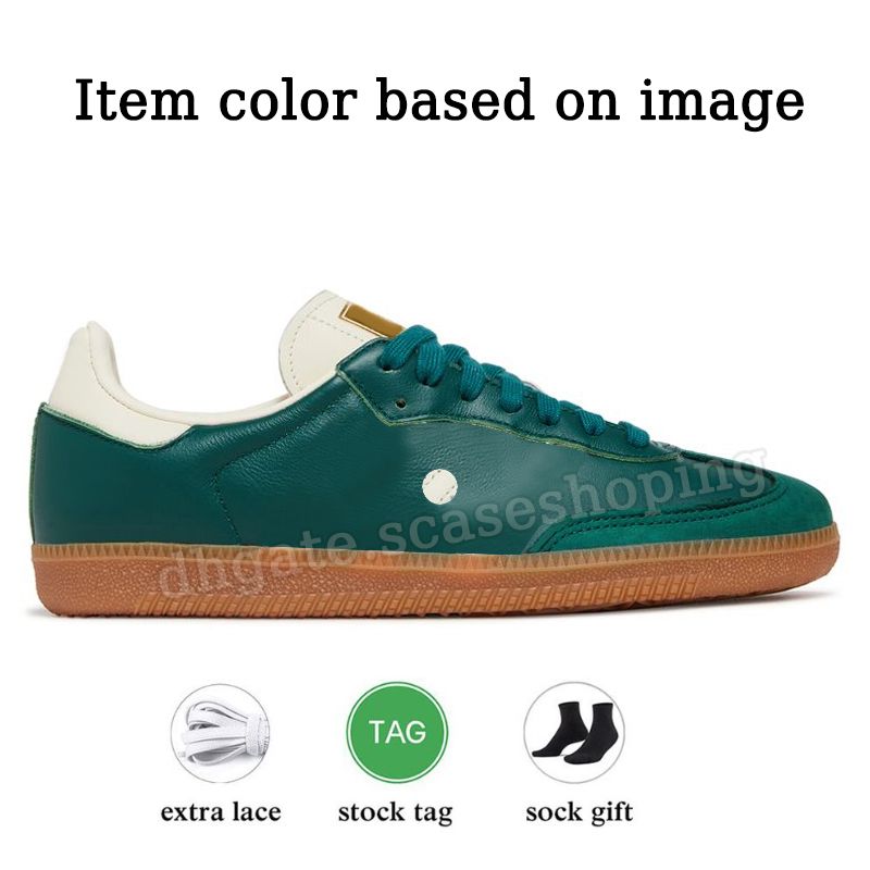 B62 Collegiate Green Gum