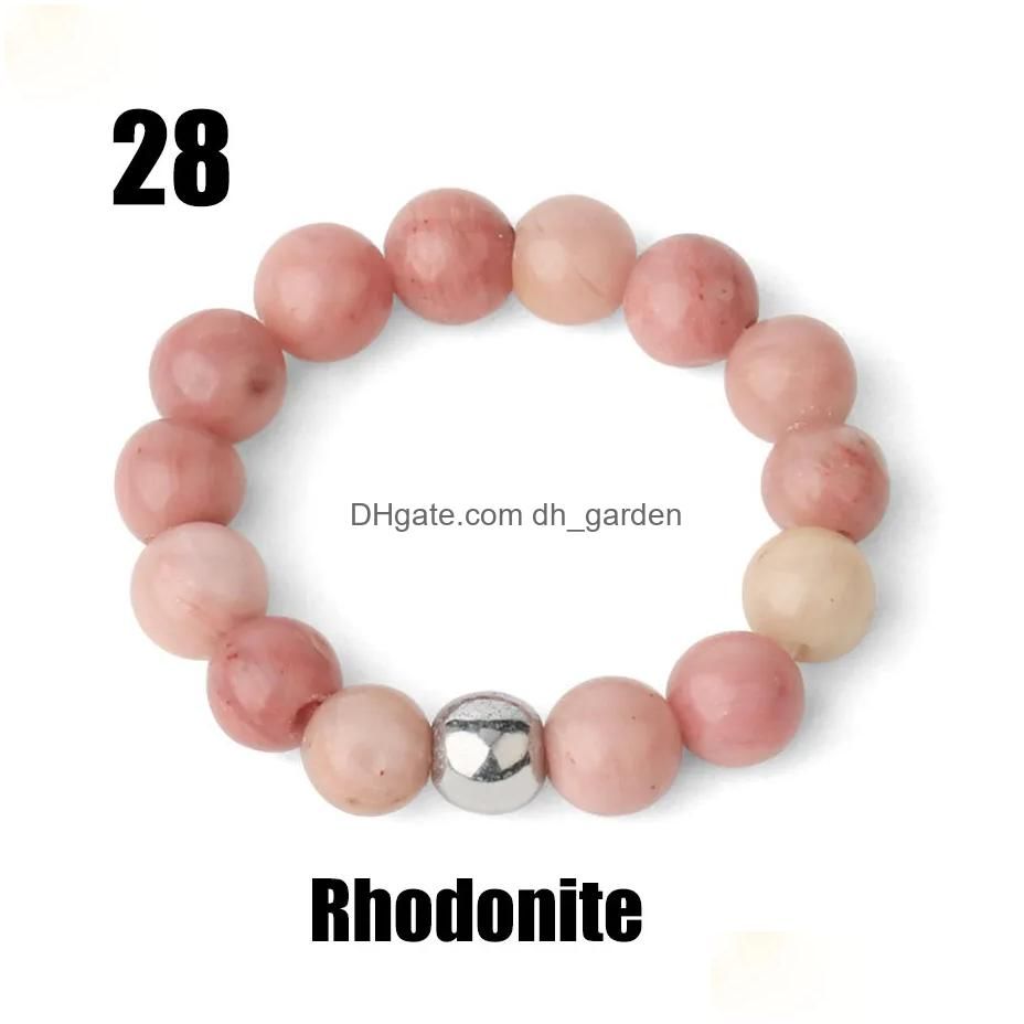 28 Rhodonite.