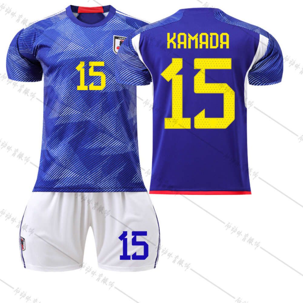 2223 Japan Home 15