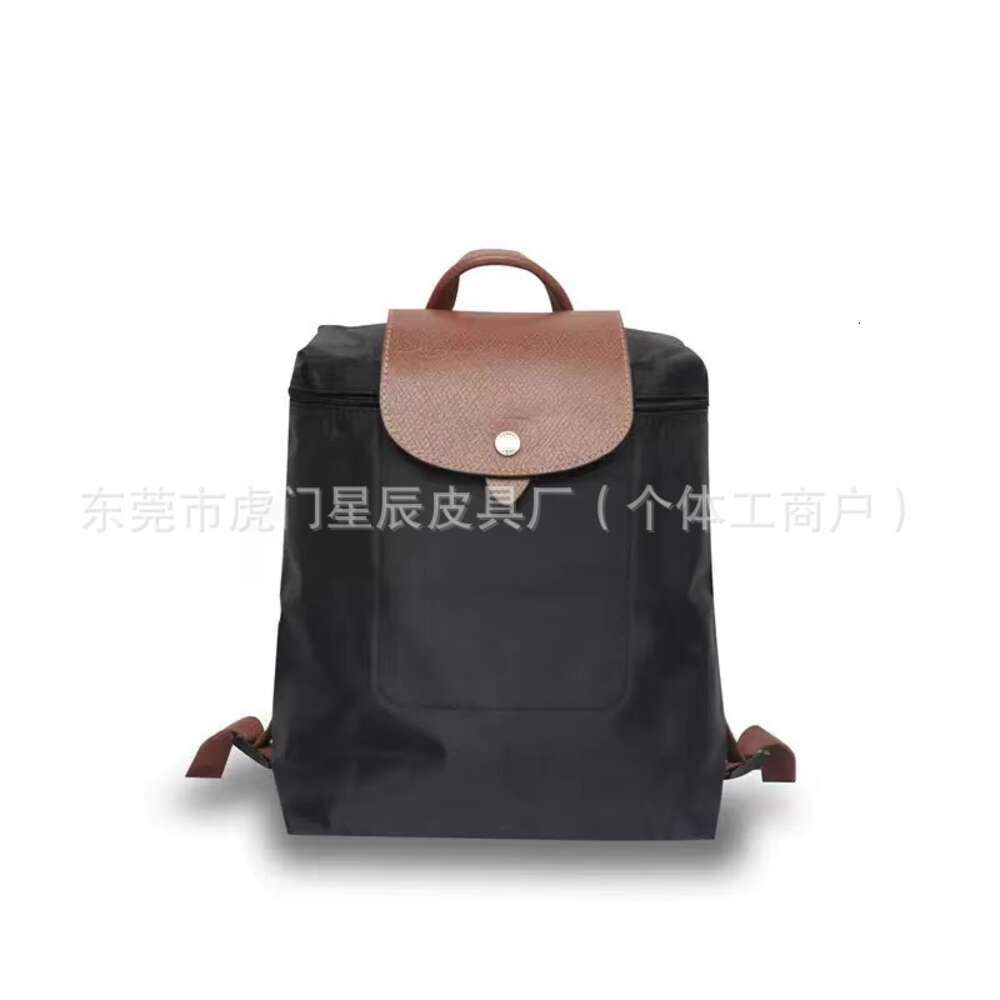 Backpack Classic Black