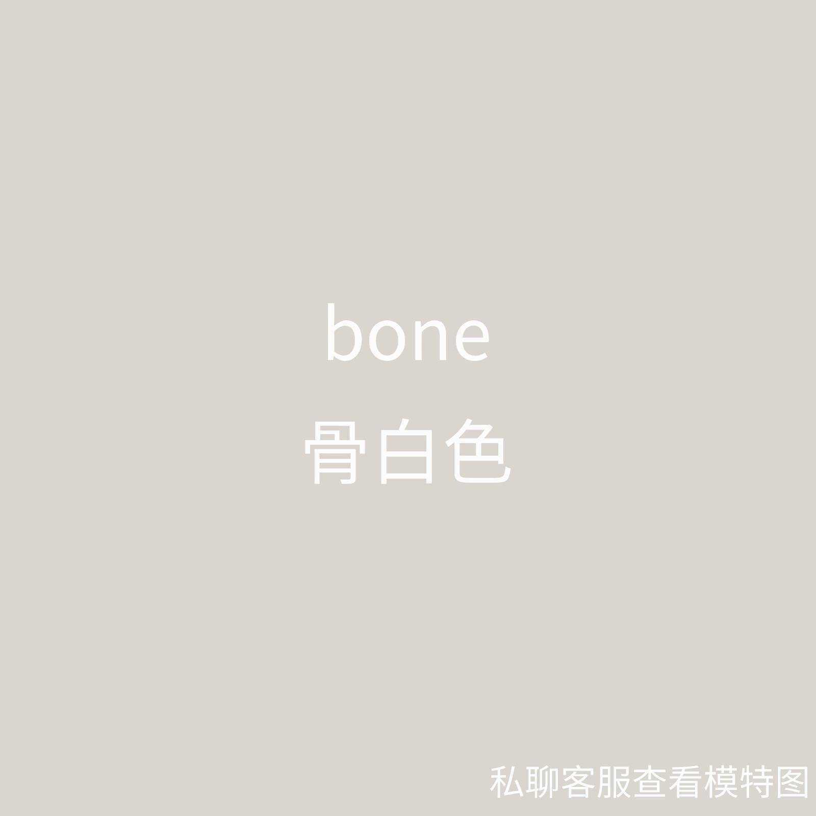 4 Inches/bone White (double Layer)