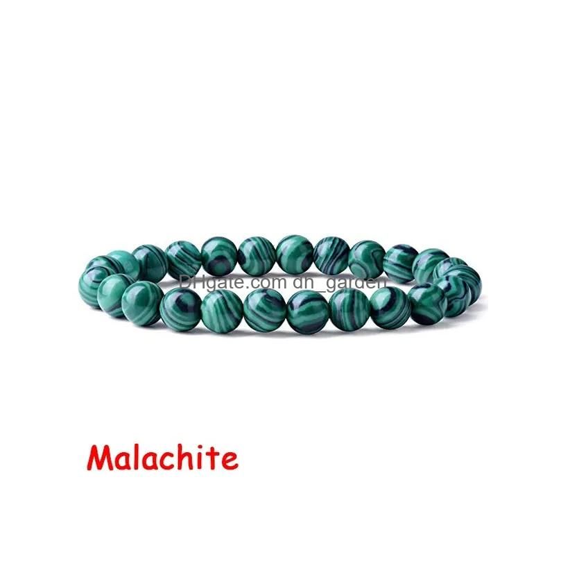 MALACHITE