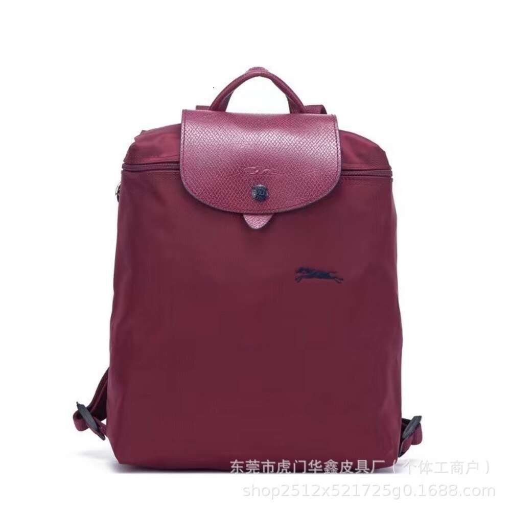 Backpack  Wine Red