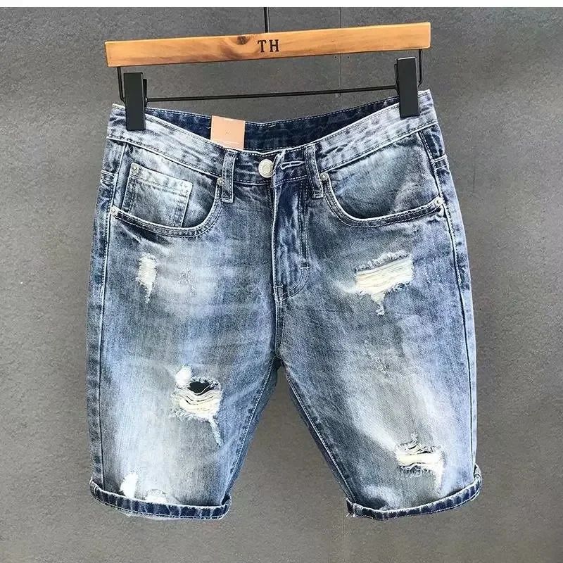 1 Single Shorts