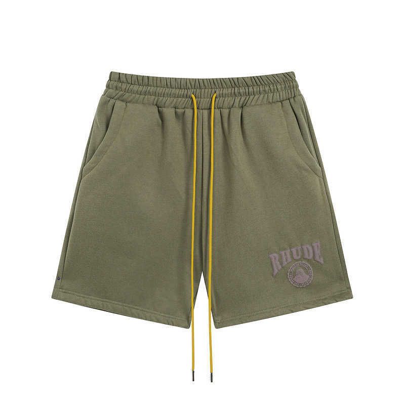 Khaki (shorts)