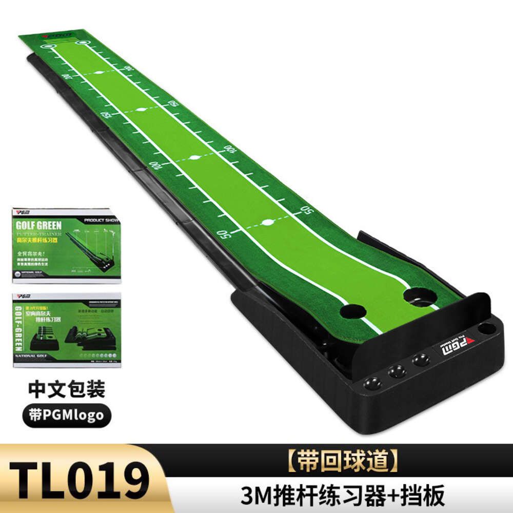 1)【 TL019 】 3M with return fairway and