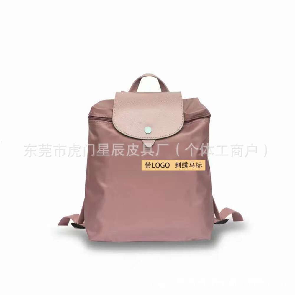 Backpack Ancient Pink