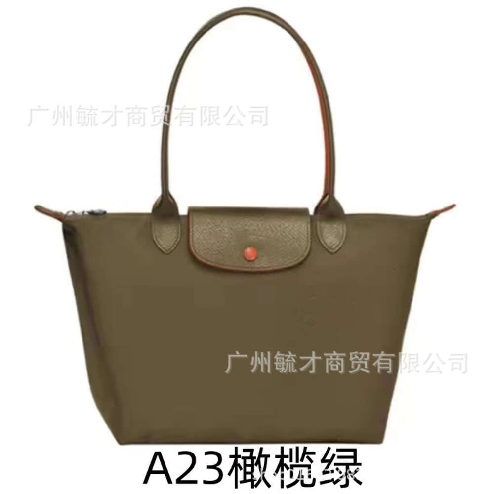 A23 Olive Green