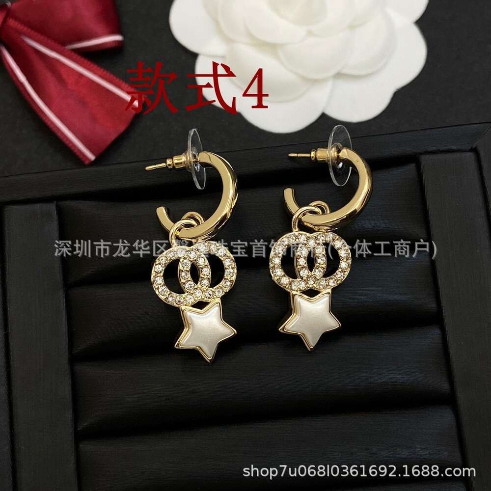 Style 4 Earrings Correct Letters