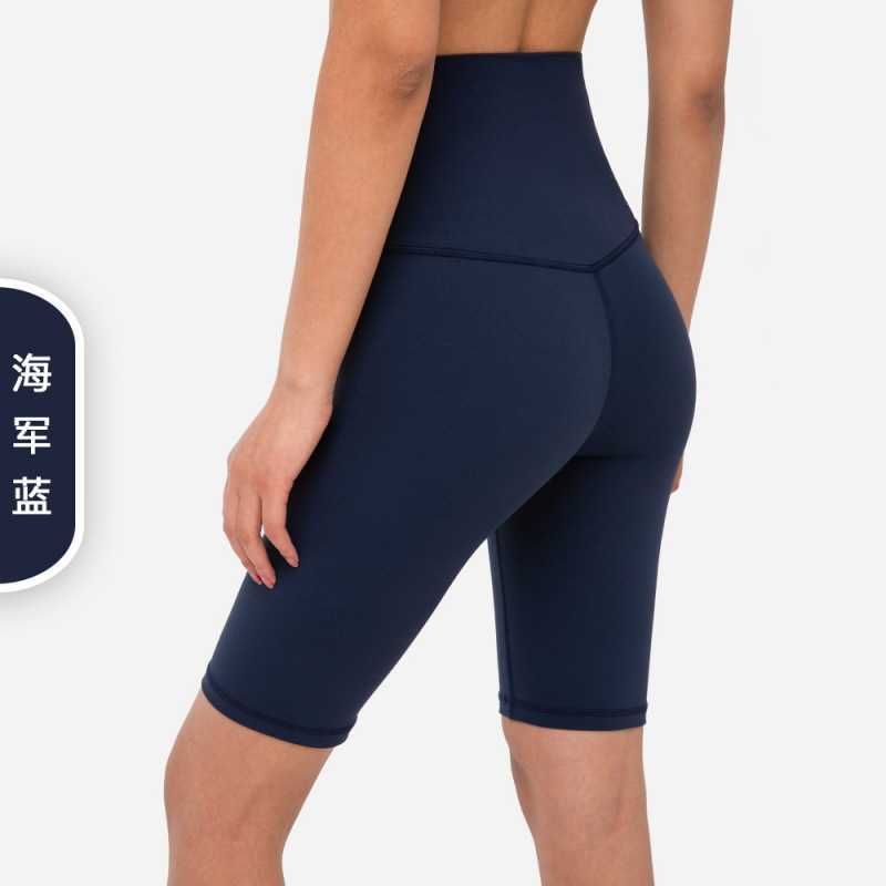 Navy Blue  Leggings