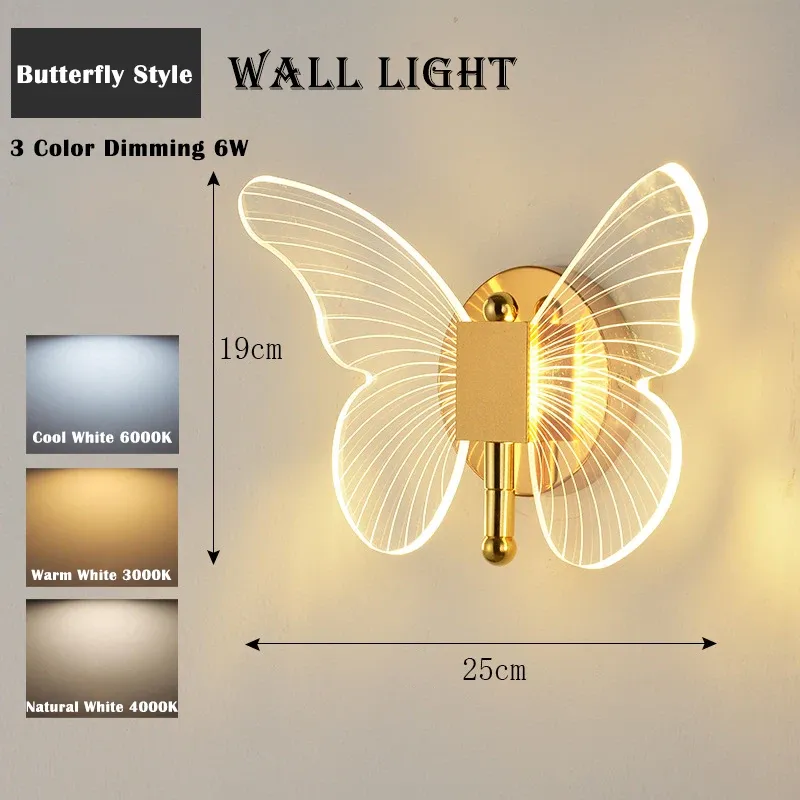 Настенная лампа бабочки 3 цвет