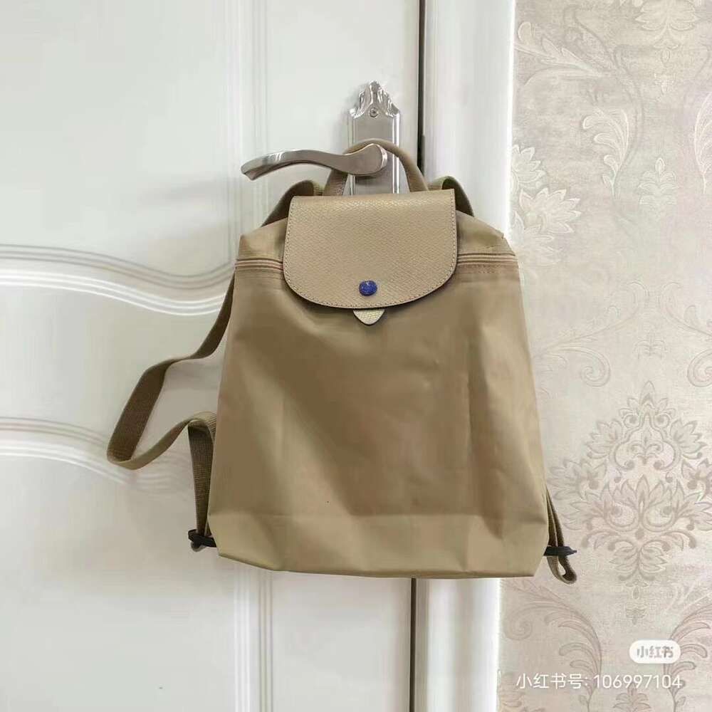 Khaki Backpack