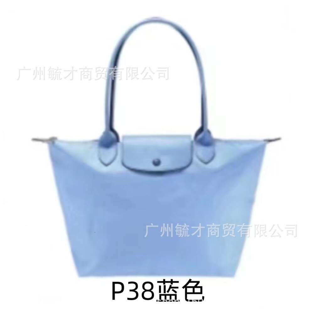 P38 Blue