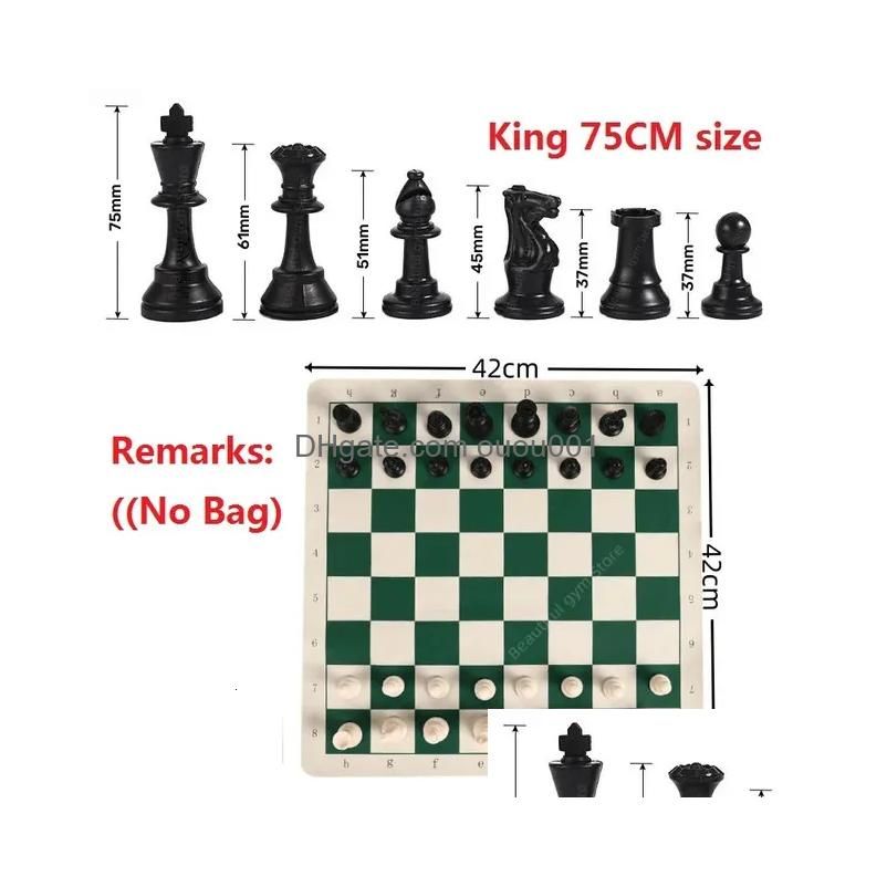 75Mm Chessboard