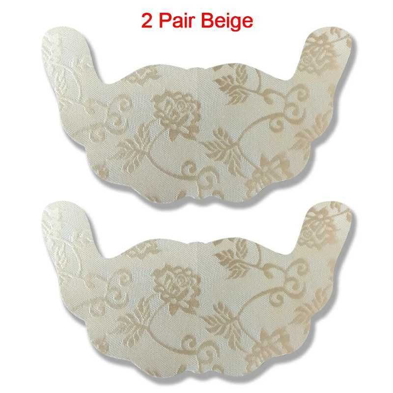 2 paren beige-s