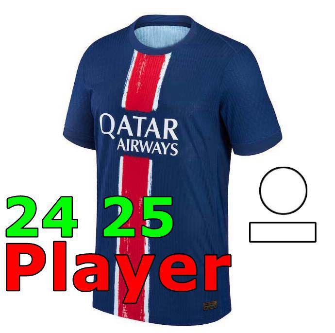 24 25 Home Adult Player UCL