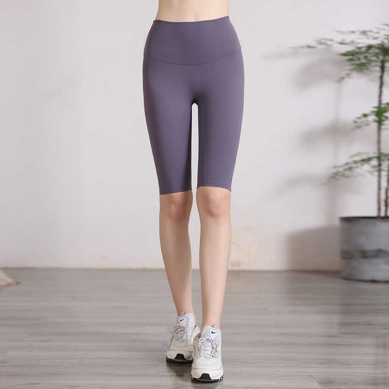 K918 Quarter Pants  Dark Purple