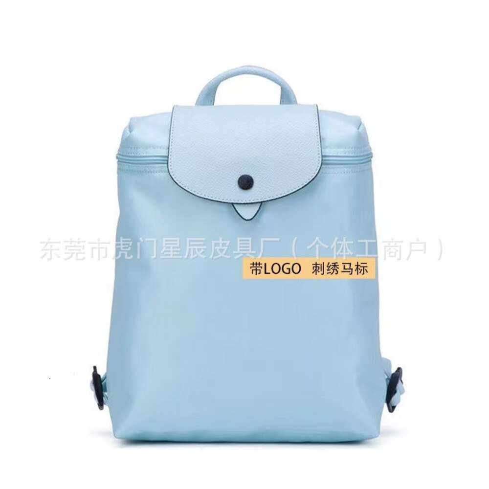 Backpack Cloud Blue