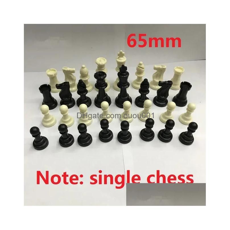 65Mm Chess Pieces